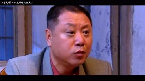 娱乐吃瓜酱电影介绍,揭秘电影幕后那些鲜为人知的秘密  第3张