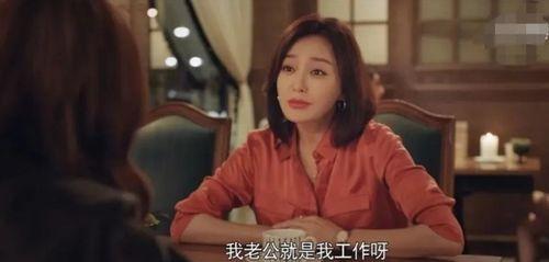 娱乐圈吃瓜天涯,天涯八卦风云录  第3张
