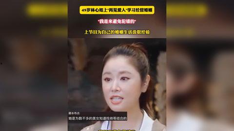 娱乐明星吃瓜解说视频,娱乐圈幕后故事一网打尽 第2张 娱乐明星吃瓜解说视频,娱乐圈幕后故事一网打尽 第2张