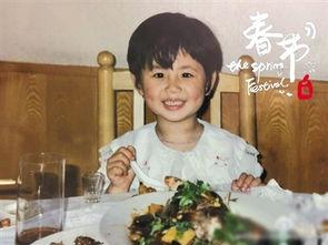 吃瓜吃进娱乐圈,从吃瓜群众到娱乐圈的华丽转身 第3张 吃瓜吃进娱乐圈,从吃瓜群众到娱乐圈的华丽转身 第3张