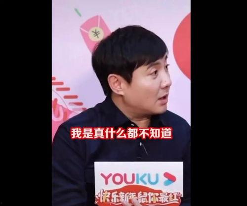 娱乐圈吃瓜小王,揭秘明星幕后故事,带你领略娱乐圈风云变幻 第2张 娱乐圈吃瓜小王,揭秘明星幕后故事,带你领略娱乐圈风云变幻 第2张