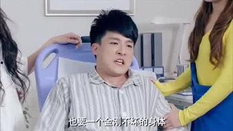 娱乐圈吃瓜小王,揭秘明星幕后故事,带你领略娱乐圈风云变幻 第3张 娱乐圈吃瓜小王,揭秘明星幕后故事,带你领略娱乐圈风云变幻 第3张