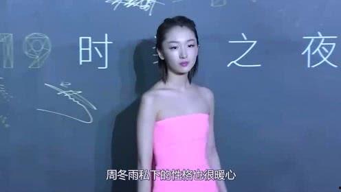 娱乐吃大瓜的视频,跟随吃瓜群众,一探大瓜背后的真相 第3张 娱乐吃大瓜的视频,跟随吃瓜群众,一探大瓜背后的真相 第3张