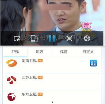 娱乐吃瓜君暂停视频,幕后原因揭秘 第1张 娱乐吃瓜君暂停视频,幕后原因揭秘 第1张