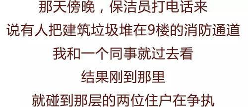 娱乐吃瓜酱情感文案,揭秘明星情感秘事  第3张 娱乐吃瓜酱情感文案,揭秘明星情感秘事  第3张