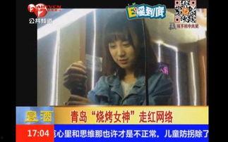 娱乐吃瓜酱视频低俗,低俗视频背后的真相  第2张 娱乐吃瓜酱视频低俗,低俗视频背后的真相  第2张