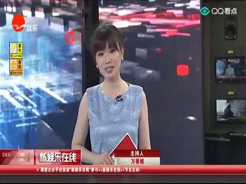 娱乐吃瓜酱全新挑战,揭秘娱乐圈幕后风云  第3张 娱乐吃瓜酱全新挑战,揭秘娱乐圈幕后风云  第3张