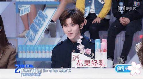 娱乐吃瓜酱2022418视频,娱乐圈幕后大事件  第2张 娱乐吃瓜酱2022418视频,娱乐圈幕后大事件  第2张