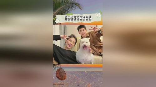 抖音小游戏娱乐吃瓜,娱乐吃瓜,轻松畅玩新体验  第3张 抖音小游戏娱乐吃瓜,娱乐吃瓜,轻松畅玩新体验  第3张