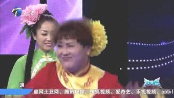 娱乐吃瓜君小众搭讪,轻松俘获心仪对象  第3张 娱乐吃瓜君小众搭讪,轻松俘获心仪对象  第3张