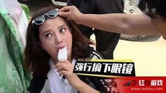 娱乐吃瓜酱买衣服,买衣服的秘诀大公开  第3张