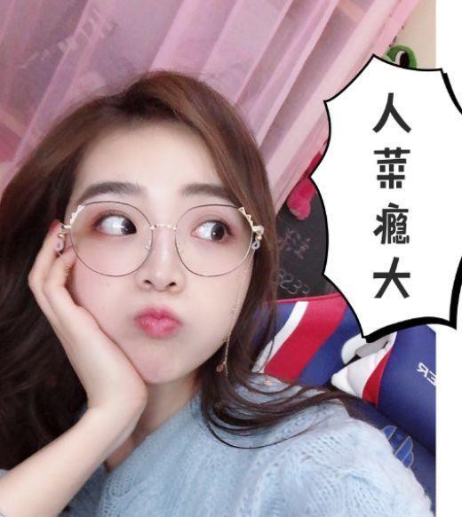 娱乐吃瓜酱三观不正,吃瓜酱三观不正背后的真相  第2张