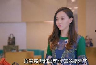 娱乐吃瓜酱三观不正,吃瓜酱三观不正背后的真相  第3张