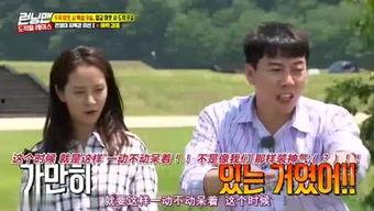 和娱乐吃瓜君合拍,揭秘娱乐圈幕后故事！  第3张