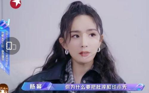 娱乐吃瓜酱遇到人品,揭秘娱乐圈真实一面 第3张 娱乐吃瓜酱遇到人品,揭秘娱乐圈真实一面 第3张