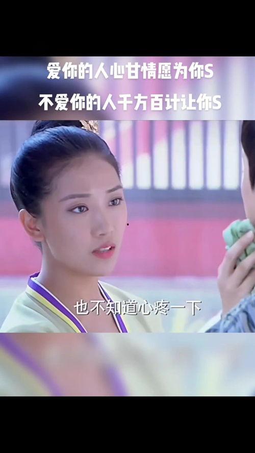 娱乐吃瓜酱算什么,揭秘娱乐圈背后的秘密与八卦  第3张