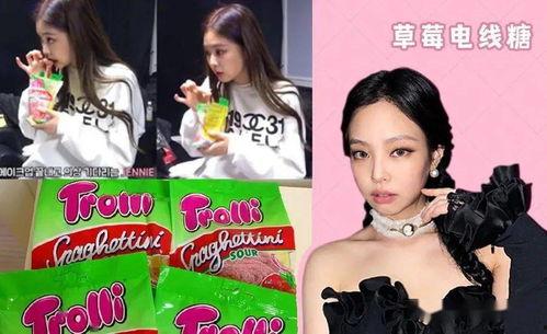 娱乐圈吃瓜贴,揭秘明星幕后恩怨情仇 第2张 娱乐圈吃瓜贴,揭秘明星幕后恩怨情仇 第2张