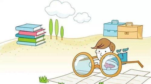 吃瓜既是娱乐也是学习  第3张