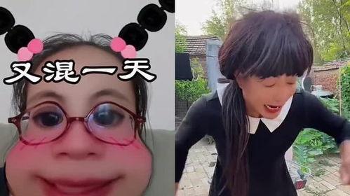 娱乐吃瓜酱搞笑视频,带你领略欢乐无限  第3张