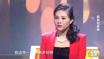 娱乐吃瓜君房琪,娱乐吃瓜界的风云人物  第2张
