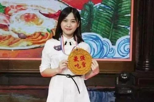 娱乐吃瓜君房琪,娱乐吃瓜界的风云人物  第3张