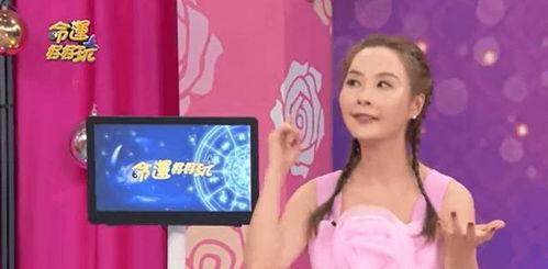 娱乐吃瓜老少女视频,老少女吃瓜视频背后的精彩故事  第3张