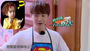 娱乐吃瓜酱喜欢的人,探寻她心中的理想伴侣  第3张