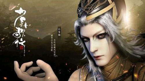 娱乐吃瓜酱少年歌行,歌行中的青春旋律与时代印记  第2张