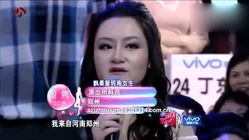 娱乐吃瓜君147集,揭秘娱乐圈幕后真相，明星隐私大曝光！  第3张