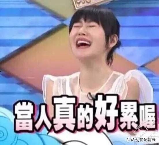 吃瓜娱乐间在哪里,吃瓜娱乐间——探寻热门八卦的神秘源地  第1张