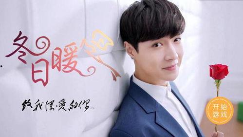 吃瓜娱乐张艺兴,吃瓜娱乐背后的实力派偶像  第3张