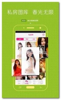 娱乐吃瓜酱摔手机,背后原因揭秘 第2张 娱乐吃瓜酱摔手机,背后原因揭秘 第2张