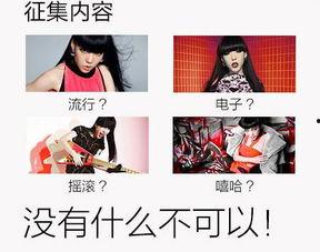 娱乐吃瓜酱创作原声,揭秘娱乐圈幕后故事，带你领略明星们的真实生活  第2张