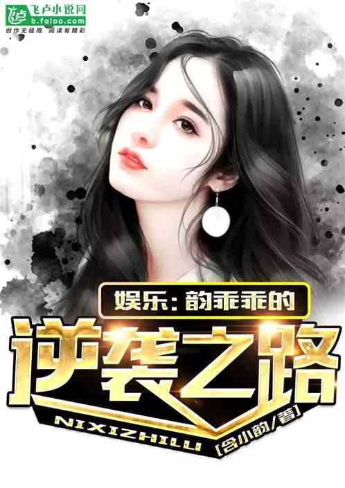 娱乐吃瓜酱创作原声,揭秘娱乐圈幕后故事，带你领略明星们的真实生活  第3张
