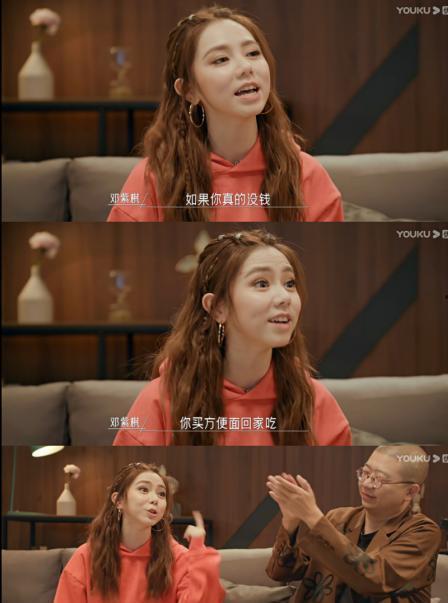 娱乐吃瓜女艺人复工,吃瓜女艺人华丽复工,重返荧幕引热议 第2张 娱乐吃瓜女艺人复工,吃瓜女艺人华丽复工,重返荧幕引热议 第2张