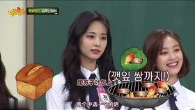 吃瓜娱乐叶舒华  第3张