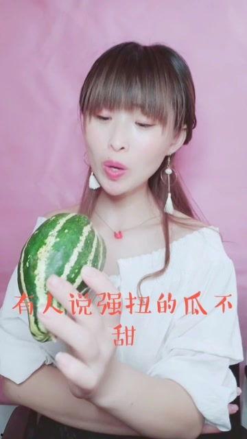 娱乐吃瓜酱高智商,智慧与才华的完美融合