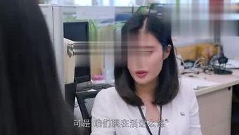 娱乐吃瓜酱柚子视频,揭秘网红美食背后的故事 第1张 娱乐吃瓜酱柚子视频,揭秘网红美食背后的故事 第1张