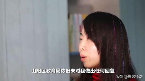 娱乐吃瓜酱朋友事件,揭秘娱乐圈背后的惊人真相 第3张 娱乐吃瓜酱朋友事件,揭秘娱乐圈背后的惊人真相 第3张