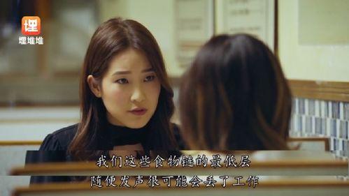 娱乐圈吃瓜小说,吃瓜背后的明星秘闻 第1张 娱乐圈吃瓜小说,吃瓜背后的明星秘闻 第1张