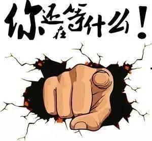娱乐吃瓜酱对联是什么,趣味横生,笑谈娱乐圈 第3张 娱乐吃瓜酱对联是什么,趣味横生,笑谈娱乐圈 第3张