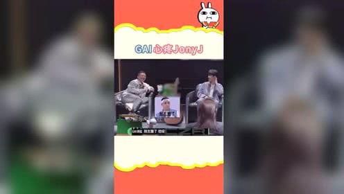 娱乐吃瓜社手游,畅游八卦海洋，尽享指尖娱乐盛宴  第3张