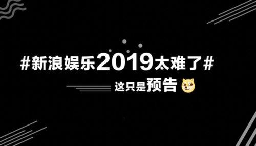 2022年娱乐吃瓜猛料,爆剧、绯闻、塌房事件盘点 第2张 2022年娱乐吃瓜猛料,爆剧、绯闻、塌房事件盘点 第2张