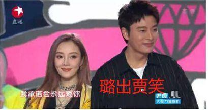 继续吃瓜娱乐圈,揭秘明星幕后故事 第3张 继续吃瓜娱乐圈,揭秘明星幕后故事 第3张