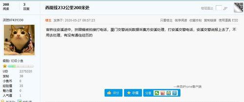 吃瓜娱乐号剪辑技巧,短视频剪辑的五大绝技 第2张 吃瓜娱乐号剪辑技巧,短视频剪辑的五大绝技 第2张