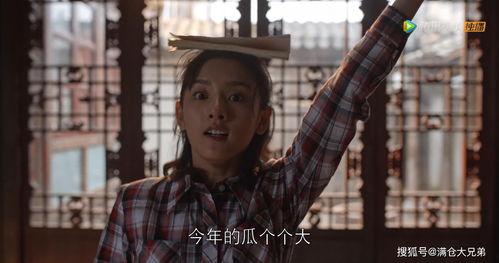 娱乐圈吃瓜匠,揭秘明星背后的秘密与八卦 第2张 娱乐圈吃瓜匠,揭秘明星背后的秘密与八卦 第2张