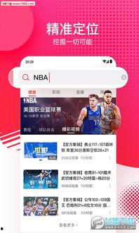 吃瓜娱乐新闻模板视频,跟随吃瓜群众,一起探索娱乐新闻背后的故事 第3张 吃瓜娱乐新闻模板视频,跟随吃瓜群众,一起探索娱乐新闻背后的故事 第3张