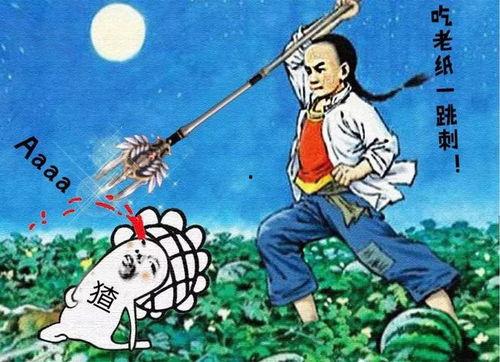 动画看娱乐圈吃瓜,跟随动画镜头,揭秘幕后吃瓜大事件 第3张 动画看娱乐圈吃瓜,跟随动画镜头,揭秘幕后吃瓜大事件 第3张