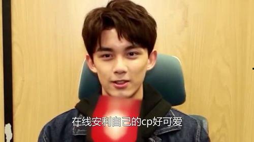 娱乐吃瓜酱吴磊,从童星到实力派,娱乐圈的励志成长之路 第1张 娱乐吃瓜酱吴磊,从童星到实力派,娱乐圈的励志成长之路 第1张