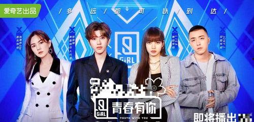 娱乐圈吃瓜论坛,揭秘明星背后的秘密与八卦 第3张 娱乐圈吃瓜论坛,揭秘明星背后的秘密与八卦 第3张